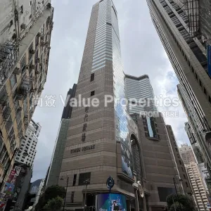 尚簽 Value Properties-properties-times-square-tower-one-4829-IMG_6149-thumbnail-webp.webp