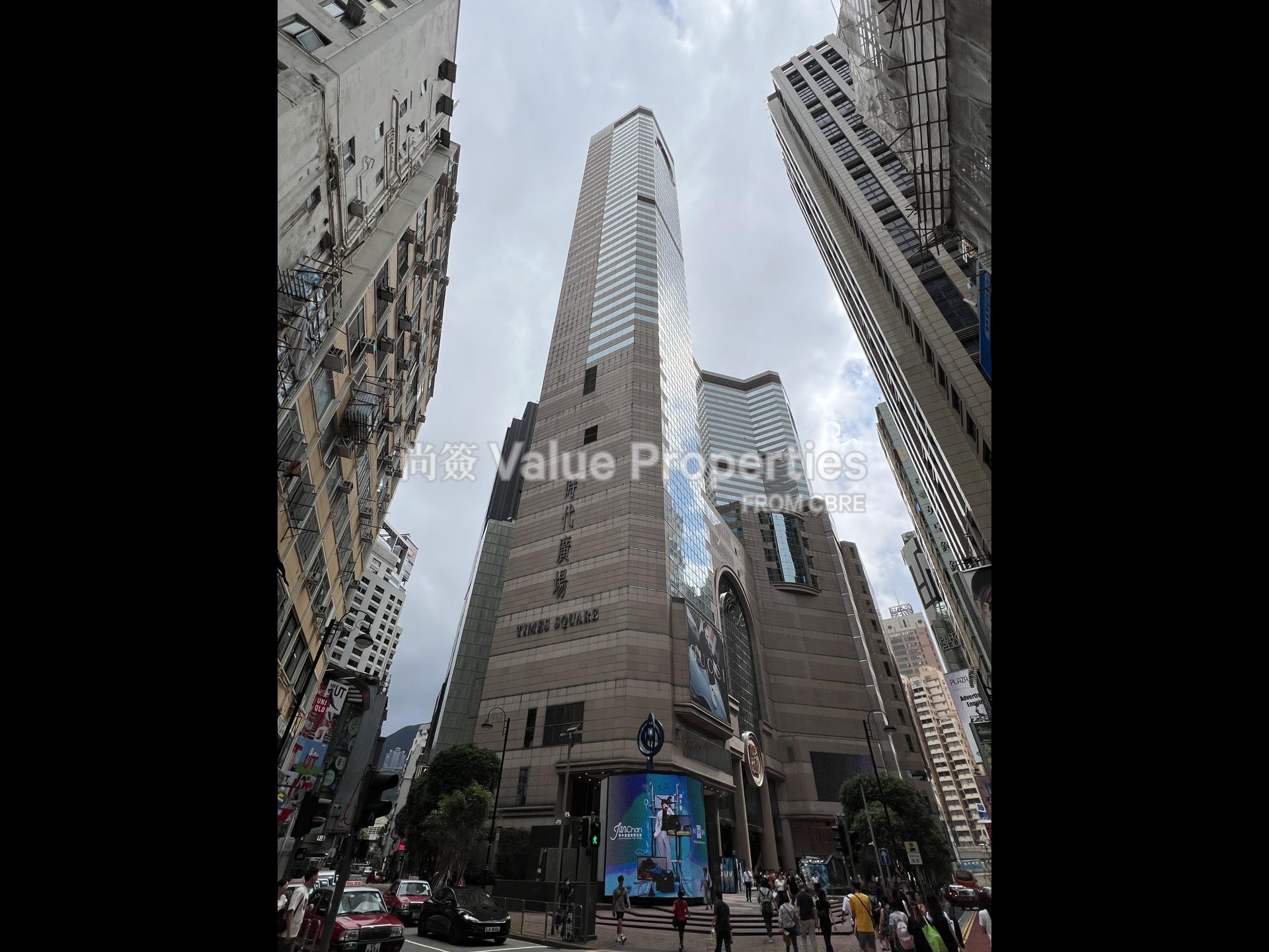 尚簽 Value Properties-property-times-square-tower-one-4922-IMG_6149-watermark.jpg