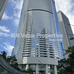 尚簽 Value Properties-properties-two-pacific-place-189-IMG_5354-thumbnail-webp.webp
