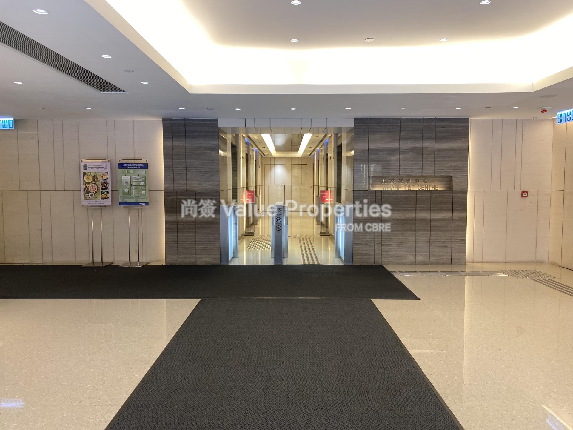 尚簽 Value Properties-building-wharf-t-t-centre-IMG_2977-watermark.jpg