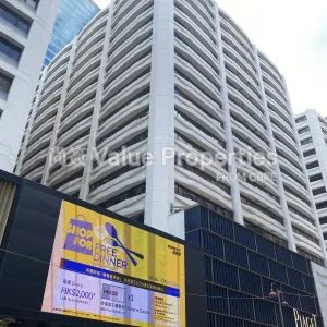 尚簽 Value Properties-properties-world-finance-centre-south-1021-IMG_3046-thumbnail-webp.webp