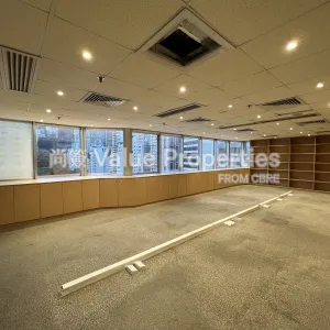 尚簽 Value Properties-properties-shun-ho-tower-1561-IMG_2847-thumbnail-webp.webp