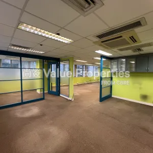 尚簽 Value Properties-properties-shun-ho-tower-1559-IMG_2864-thumbnail-webp.webp