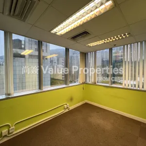 尚簽 Value Properties-properties-shun-ho-tower-1559-IMG_2862-thumbnail-webp.webp