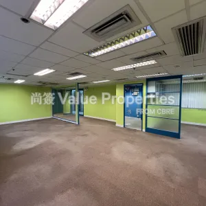 尚簽 Value Properties-properties-shun-ho-tower-1559-IMG_2867-thumbnail-webp.webp