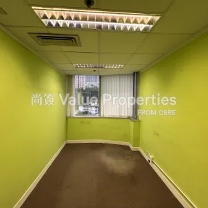 尚簽 Value Properties-properties-shun-ho-tower-1559-IMG_2860-thumbnail-webp.webp