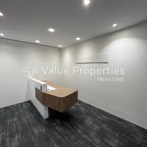尚簽 Value Properties-properties-henley-building-1557-IMG_3400-thumbnail-webp.webp