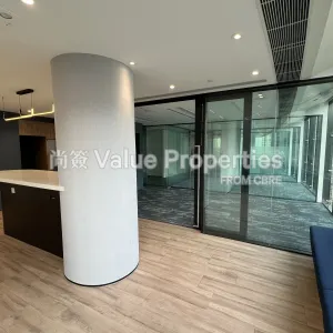 尚簽 Value Properties-properties-henley-building-1557-IMG_3416-thumbnail-webp.webp