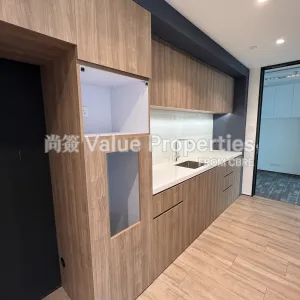 尚簽 Value Properties-properties-henley-building-1557-IMG_3408-thumbnail-webp.webp