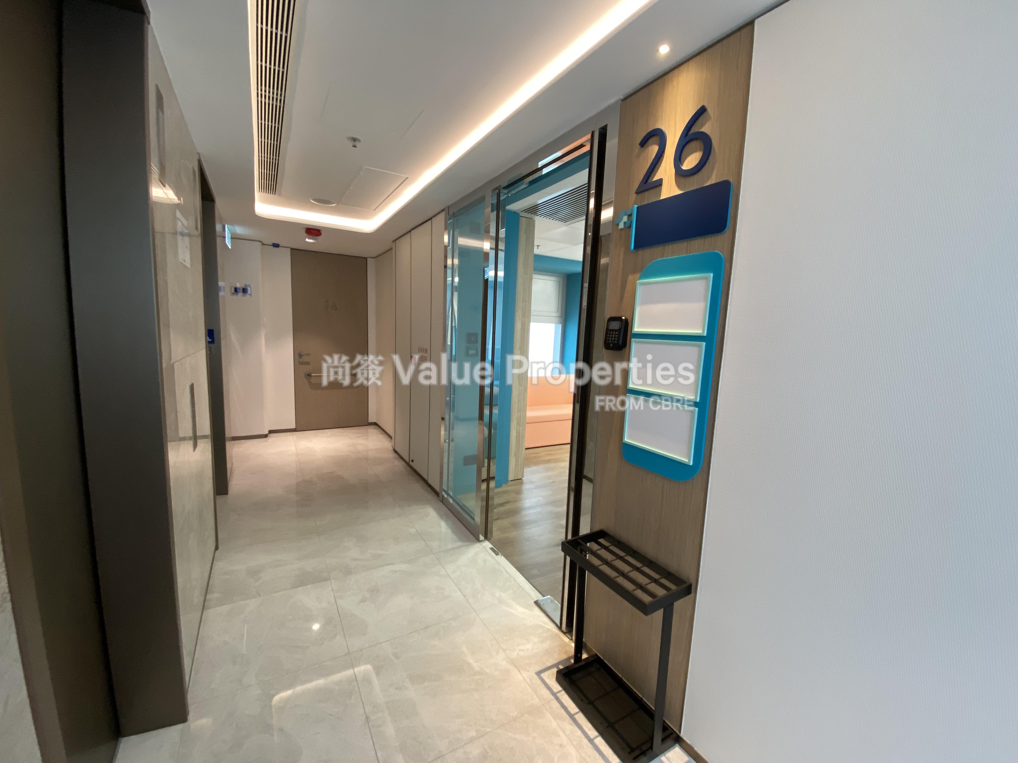 尚簽 Value Properties-property-35-q-r-c-1175-IMG_2133-watermark.jpg