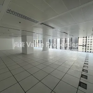 尚簽 Value Properties-properties-henley-building-1555-IMG_3476-thumbnail-webp.webp