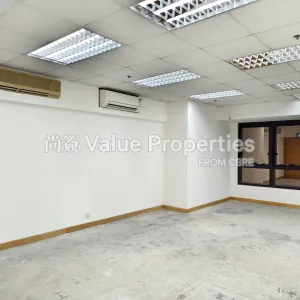 尚簽 Value Properties-properties-peninsula-tower-1445-IMG_20240604_093431-thumbnail-webp.webp