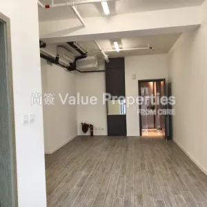 尚簽 Value Properties-properties-w-mega-tower1-1-718-IMG_20240613_120303-thumbnail-webp.webp