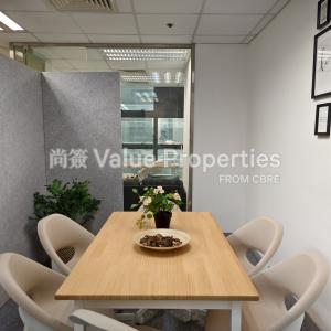 尚簽 Value Properties-properties-international-trade-centre-1-703-IMG_20240613_151218-thumbnail.jpg