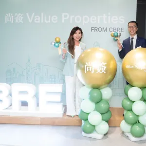 2024 CBRE Empowers Hong Kong SMEs with Innovative Online Platform cover image