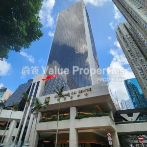尚簽 Value Properties-properties-sun-hung-kai-centre-7890-20240621_150140-thumbnail-webp.webp