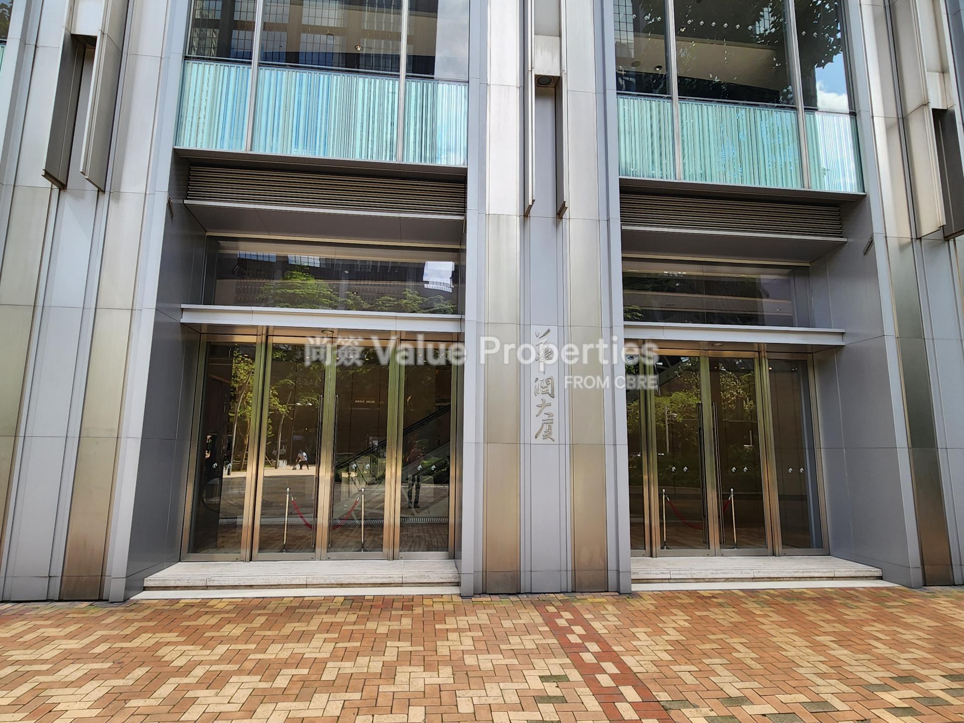 尚簽 Value Properties-property-china-resources-building-5716-20240621_144623-watermark.jpg