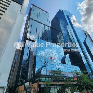 尚簽 Value Properties-properties-shui-on-centre-263-20240621_152359-thumbnail-webp.webp