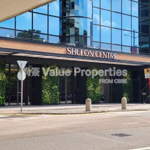尚簽 Value Properties-buildings-shui-on-centre-20240621_152805-thumbnail-webp.webp