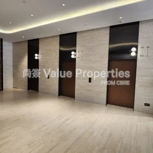 尚簽 Value Properties-buildings-shui-on-centre-20240621_153011-thumbnail-webp.webp