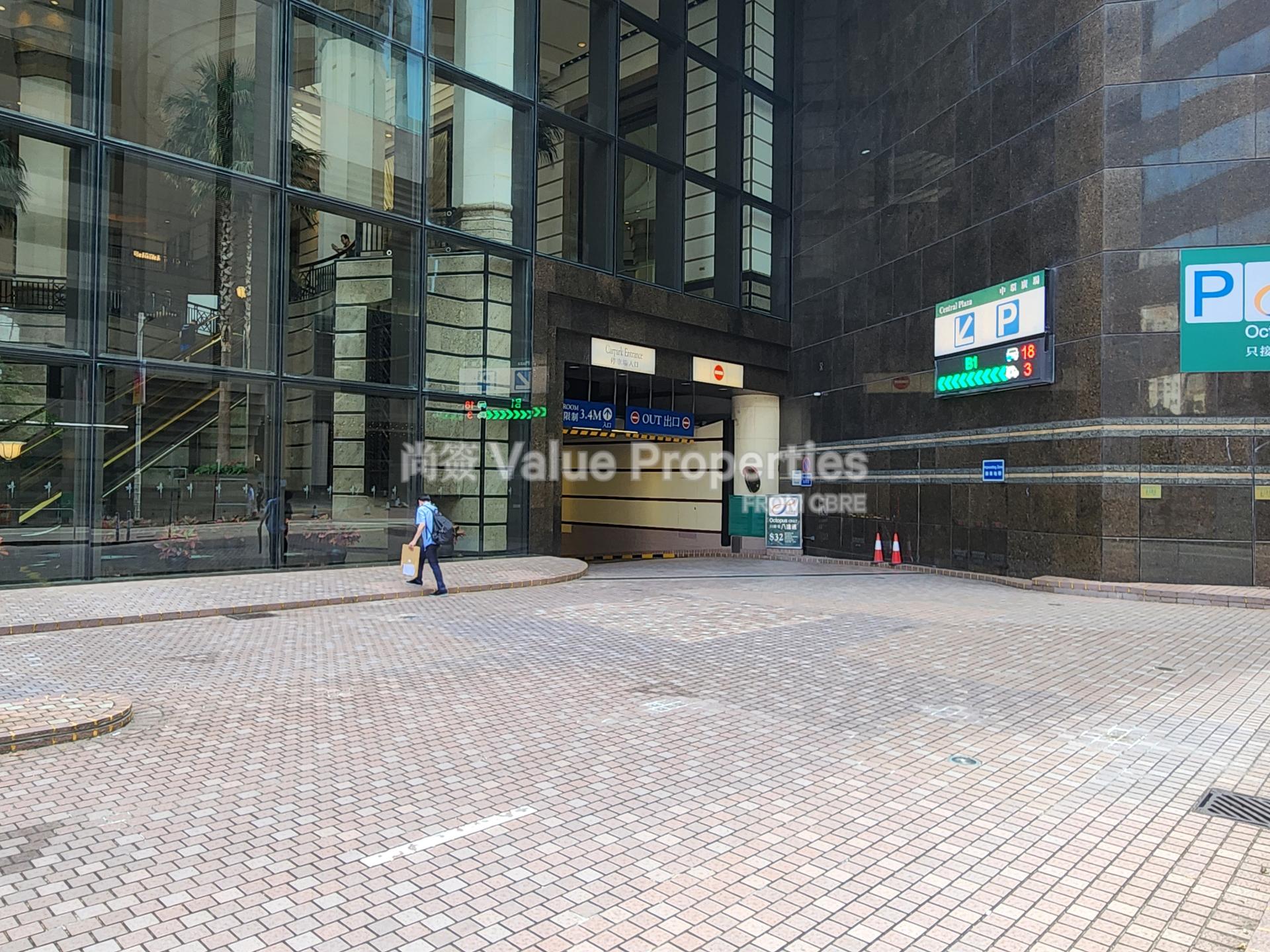 尚簽 Value Properties-property-central-plaza-3028-20240621_143516-watermark.jpg