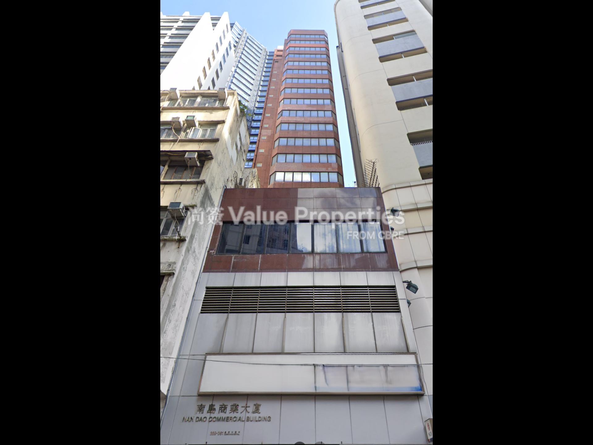 尚簽 Value Properties-property-nan-dao-building-1-740-nandao-watermark.jpg