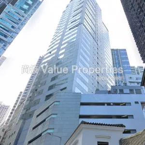 尚簽 Value Properties-properties-universal-trade-centre-10603-universal-thumbnail-webp.webp
