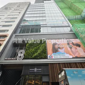 尚簽 Value Properties-properties-marina8-4358-Building-thumbnail-webp.webp