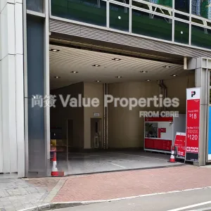 尚簽 Value Properties-buildings-a-x-a-southside-Car-Park-thumbnail-webp.webp