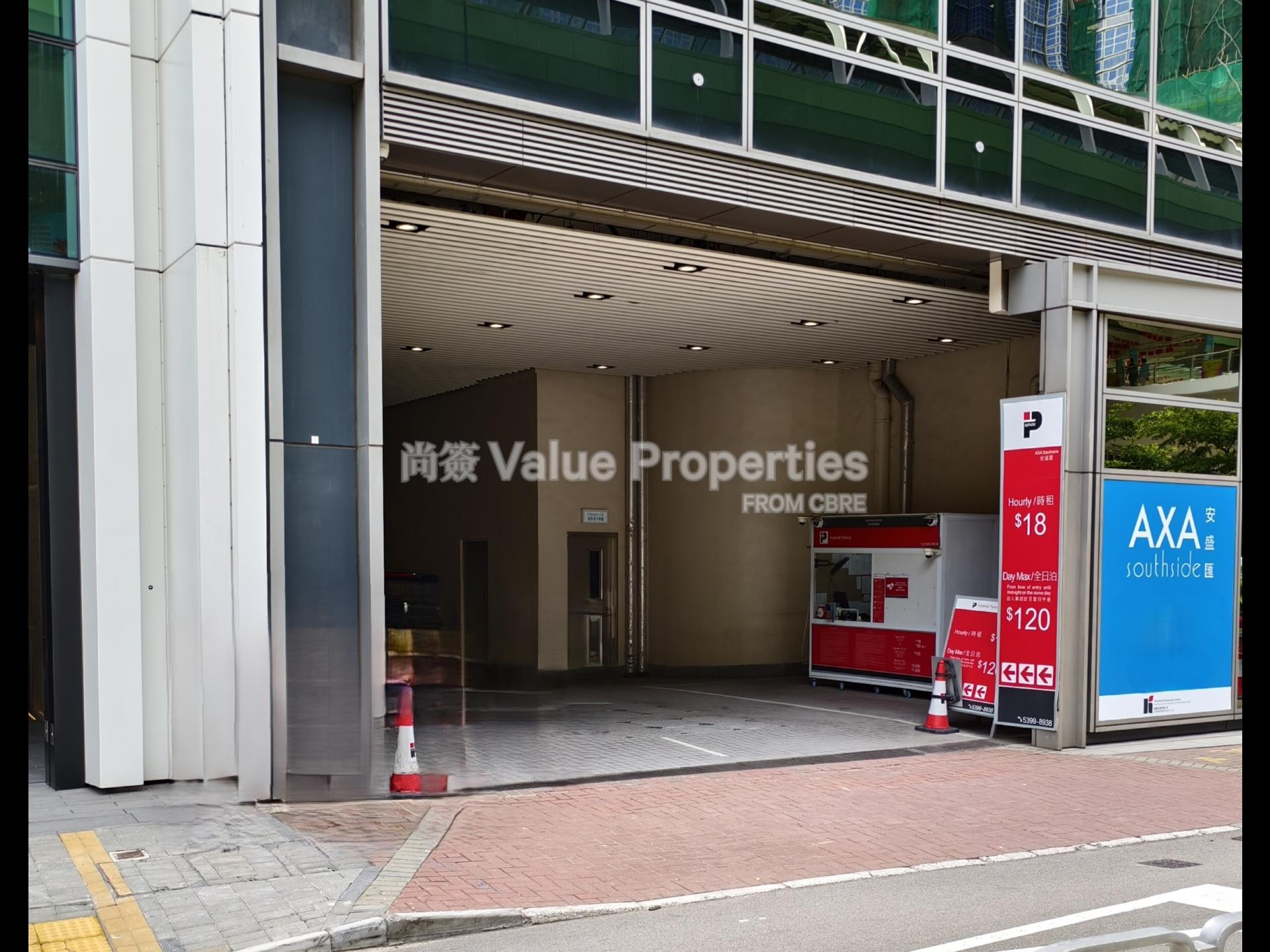 尚簽 Value Properties-building-a-x-a-southside-Car-Park-watermark.jpg