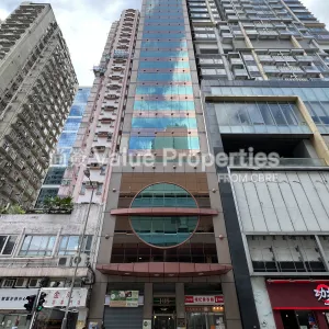 尚簽 Value Properties-buildings-java-road108-commercial-centre-IMG_6380-thumbnail-webp.webp