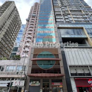 尚簽 Value Properties-buildings-java-road108-commercial-centre-IMG_6380-thumbnail.jpg