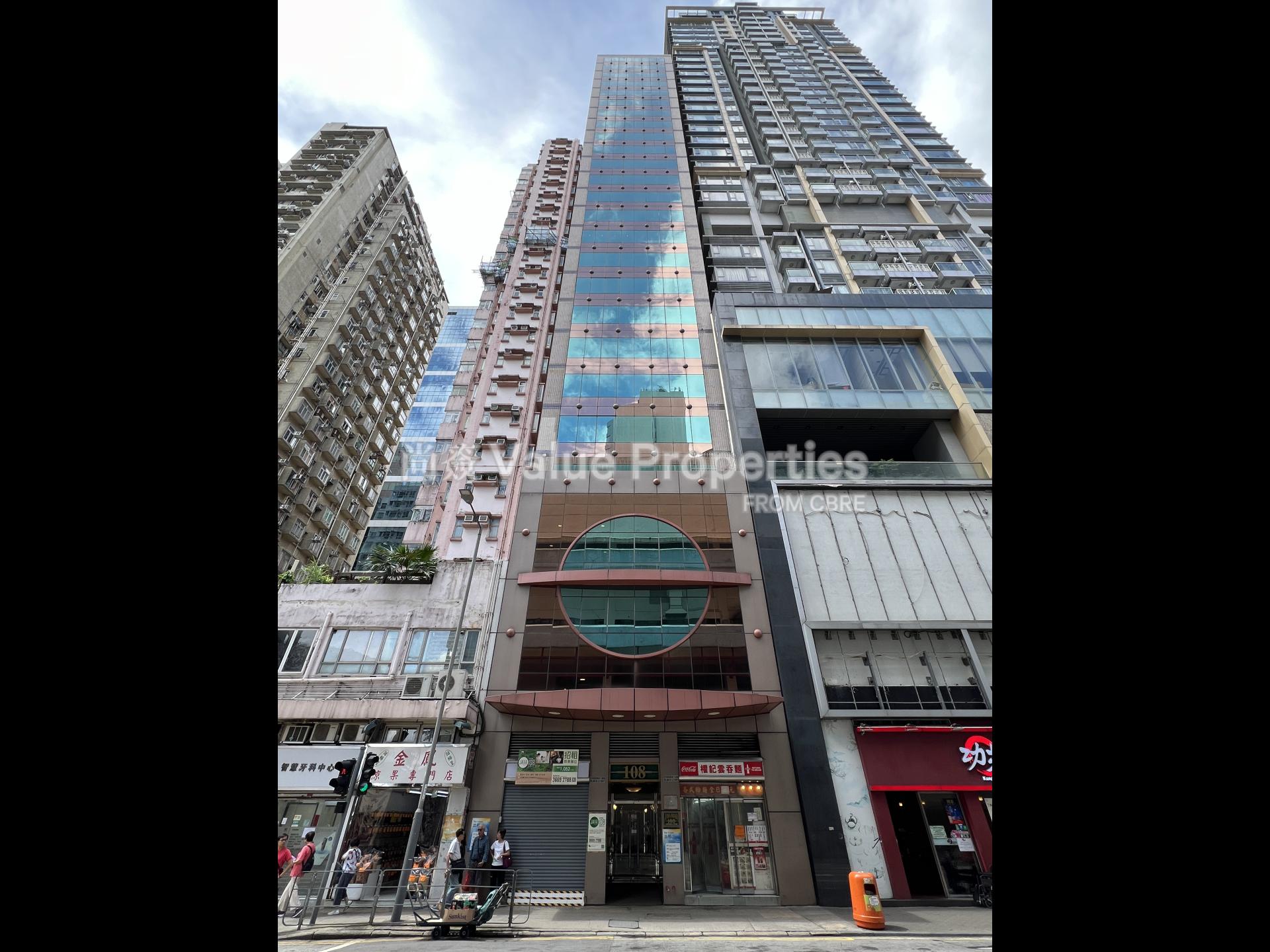 尚簽 Value Properties-building-java-road108-commercial-centre-IMG_6380-watermark.jpg