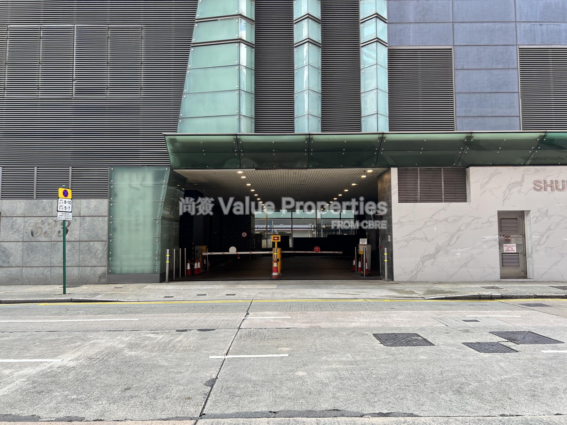 尚簽 Value Properties-building-633-kings-road-IMG_6320-watermark.jpg