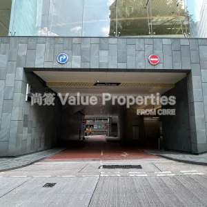 尚簽 Value Properties-buildings-three-pacific-place-IMG_6483-thumbnail-webp.webp