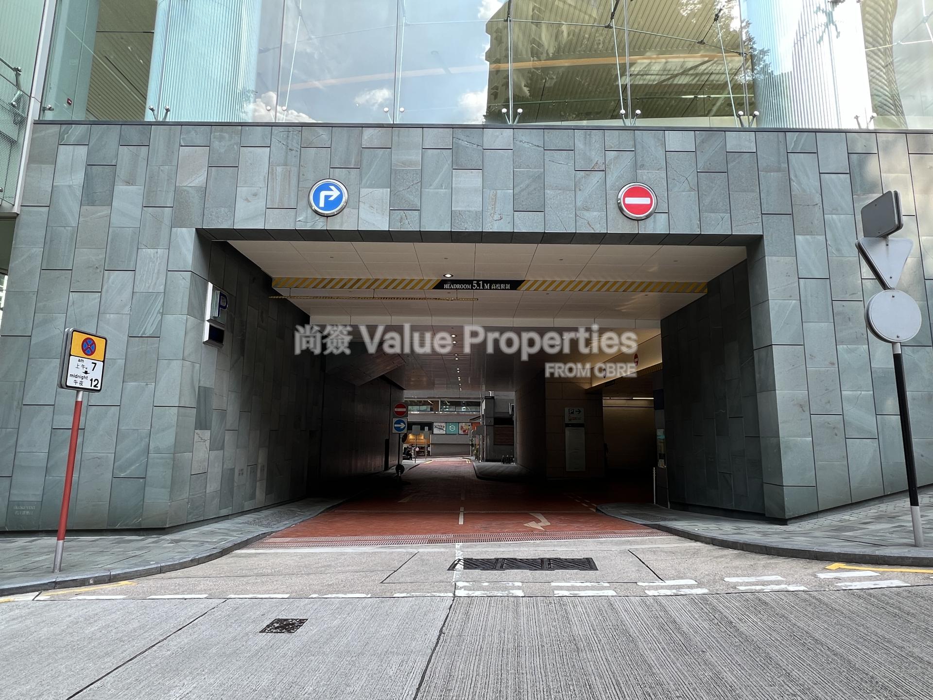 尚簽 Value Properties-building-three-pacific-place-IMG_6483-watermark.jpg