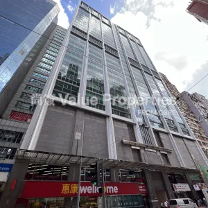 尚簽 Value Properties-buildings-two-chinachem-exchange-square-IMG_6652-thumbnail-webp.webp