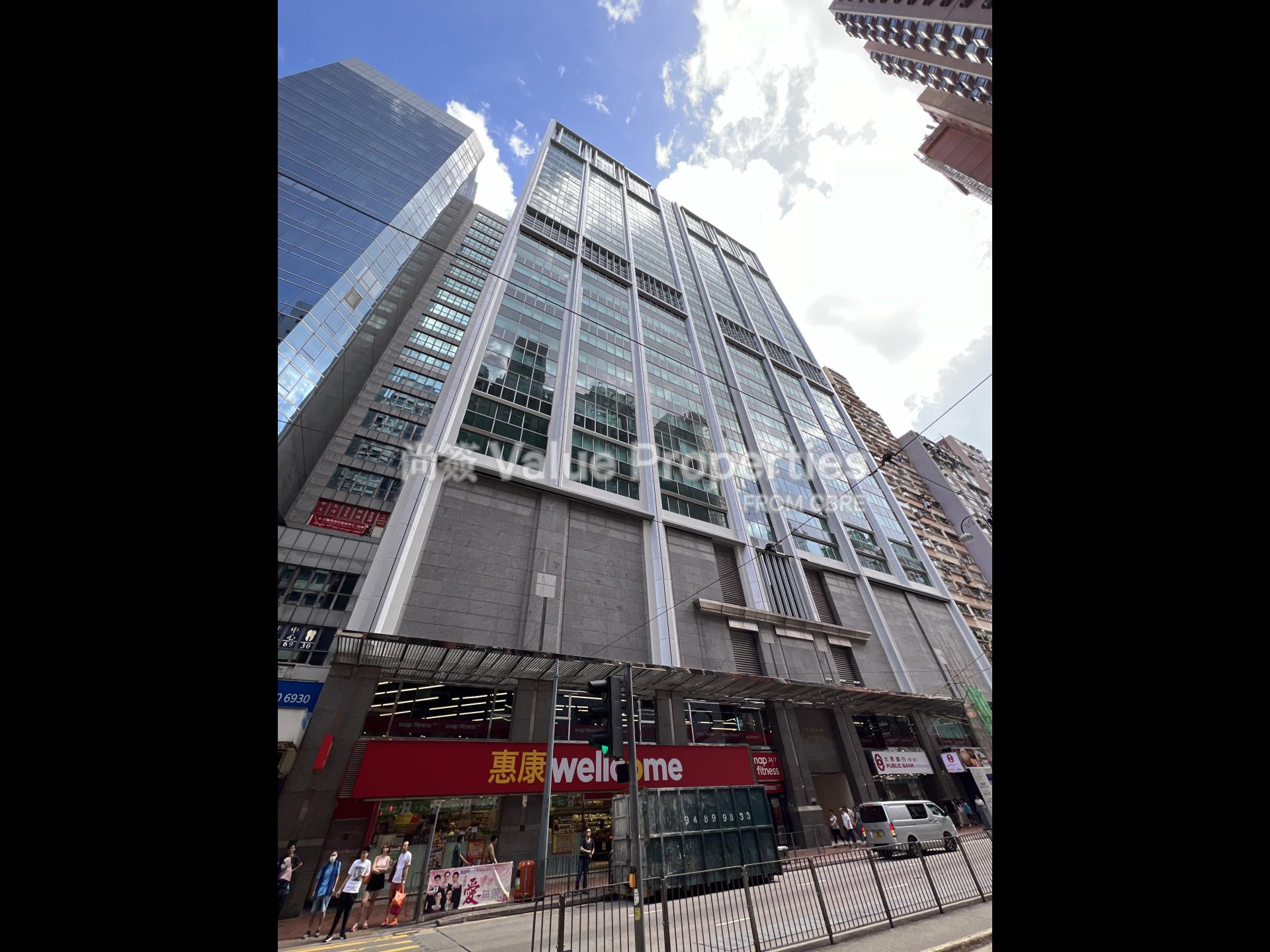 尚簽 Value Properties-building-two-chinachem-exchange-square-IMG_6652-watermark.jpg