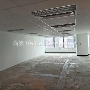 尚簽 Value Properties-properties-grand-central-plaza-tower1-545-IMG_20240611_105214-thumbnail-webp.webp