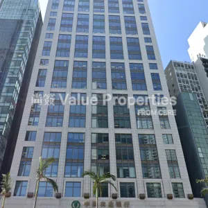 尚簽 Value Properties-properties-agricultural-bank-of-china-tower-2698-abc-thumbnail-webp.webp