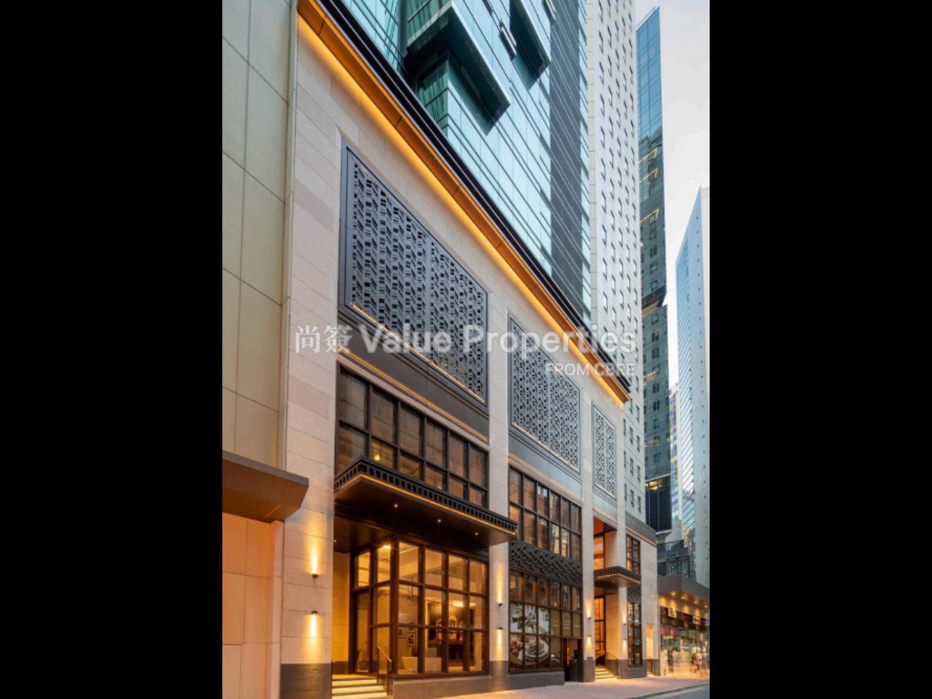 尚簽 Value Properties-building-the-chelsea-The-Chelsea-1-watermark.jpg