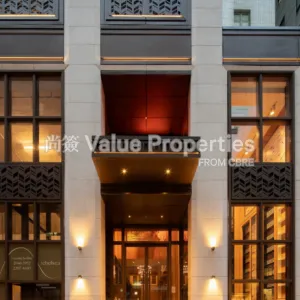 尚簽 Value Properties-buildings-the-chelsea-The-Chelsea-2-thumbnail-webp.webp