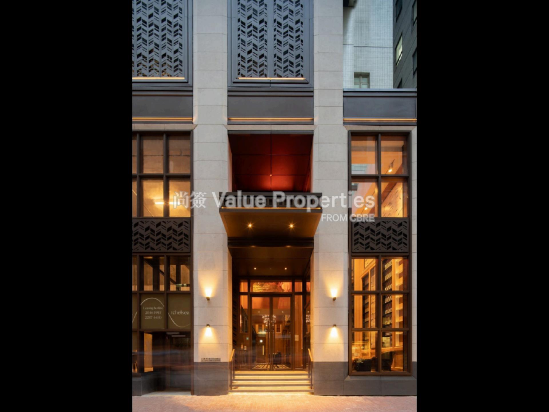 尚簽 Value Properties-building-the-chelsea-The-Chelsea-2-watermark.jpg