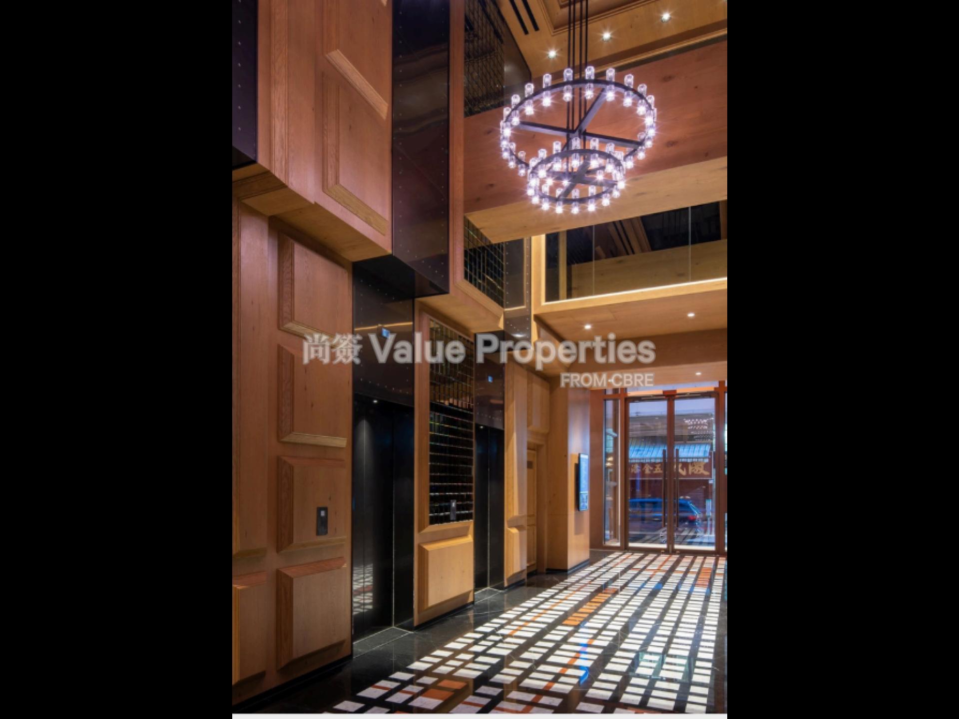 尚簽 Value Properties-building-the-chelsea-The-Chelsea-3-watermark.jpg