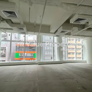 尚簽 Value Properties-properties-33-des-voeux-road-west-1611-6-thumbnail-webp.webp