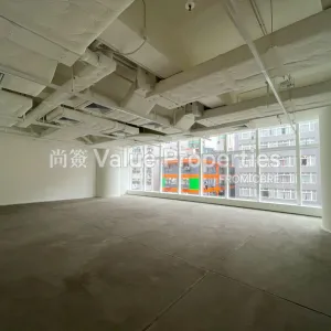 尚簽 Value Properties-properties-33-des-voeux-road-west-1613-8-thumbnail-webp.webp