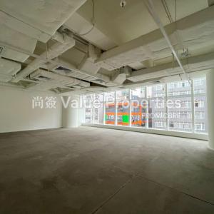 尚簽 Value Properties-properties-33-des-voeux-road-west-1613-8-thumbnail.jpg