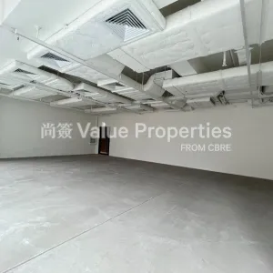 尚簽 Value Properties-properties-33-des-voeux-road-west-1613-5-thumbnail-webp.webp