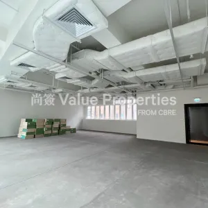 尚簽 Value Properties-properties-33-des-voeux-road-west-1614-1-thumbnail-webp.webp