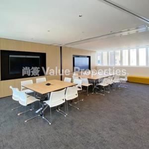 尚簽 Value Properties-properties-33-des-voeux-road-west-1617-2-thumbnail.jpg